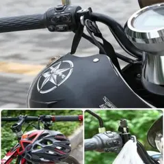 バイク 自転車 ヘルメットホルダー 鍵付き ハンドル固定 盗難防止 ヘルメットのサムネイル