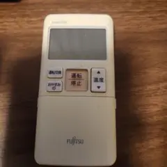 Fujitsu エアコン用リモコン AR-FAA1Jのサムネイル