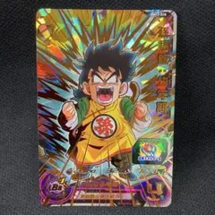 ドラゴンボールZ カードダス 孫悟飯 BP2400 No.170 - メルカリ