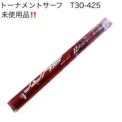2026年最新】トーナメントサーフの人気アイテム - メルカリ