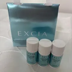 アルビオンエクシア ブライトニングイマキュレートセラムZ