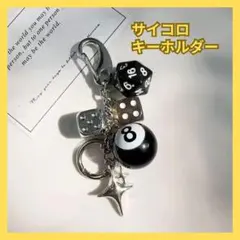 Item thumbnail for item 63cc4463-8cbf-4f10-99bc-509990fca0cc