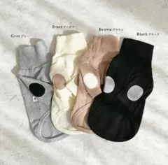 ドッグウェア 犬服 ハイネック リブニット パッチワーク 犬 小型犬