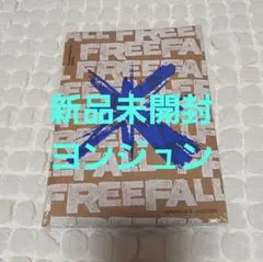 TXT ヨンジュン FREEFALLGRAVITY新品未開封 アルバムトレカCD