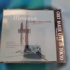 CD Chet Baker Memories 2CD【国内盤】