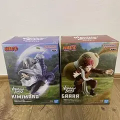 Vibration Stars 君麻呂& 我愛羅フィギュア2種セット新品未開封