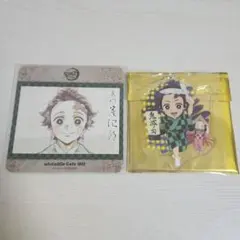 鬼滅の刃 竈門炭治郎二点セット