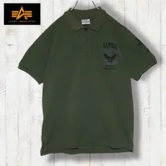 ALPHA INDUSTRIES ポロシャツ　ミリタリー×バイカーのサムネイル