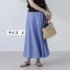 ナノ・ユニバース　リネンフレアスカート　サイズS
