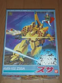 2025年最新】zzガンダム 旧キットの人気アイテム - メルカリ