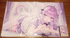 猫これくしょん 一番くじ ダブルチャンスキャンペーン プレイマット
