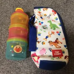 哺乳瓶ポーチ、小分け粉ミルクケースセット