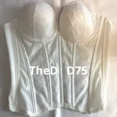 クラウディアtheD ブライダルインナー D75のサムネイル