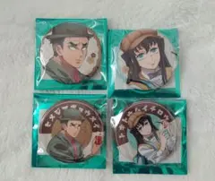 鬼滅の刃　純喫茶　時透無一郎、悲鳴嶼行冥 グリッター缶バッジ4個セット