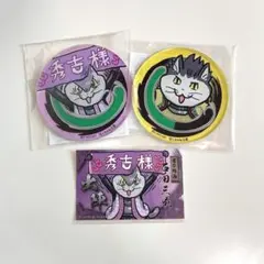 仕事猫 ステッカー