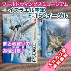 Item thumbnail for item 9a4abeee-e75d-40ca-8328-59e421487745