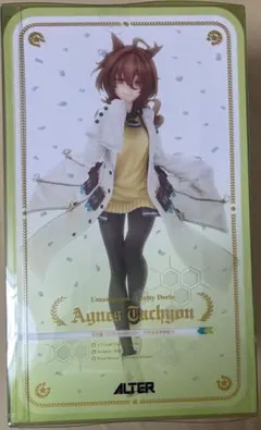 ウマ娘 プリティーダービー アグネスタキオン フィギュア　アルター
