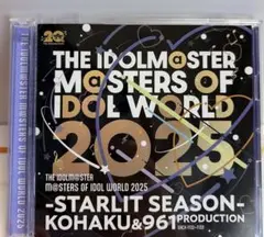 MOIW 2025』会場オリジナルCD【シンデレラガールズ】 - メルカリ