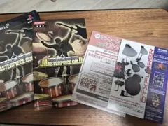 綺麗 ギターフリークス & ドラムマニア マスターピース ゴールド