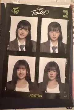 TWICE THIS IS FOR the証明写真ステッカー ジョンヨン