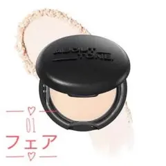 ABOUT TONE アバウトトーン　ブラーパウダーパクト　01フェアのサムネイル