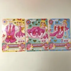 Item thumbnail for item 308e2d27-2ac1-40bc-8096-9226922160ce