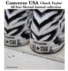 Converse USA:CTAS Shroud Hi Animal Zebra
