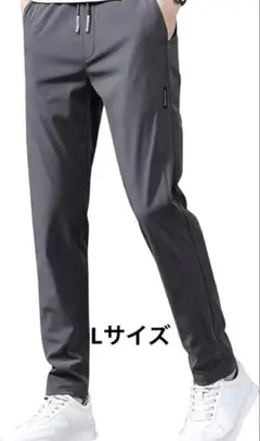 接触冷感 ズボン メンズ