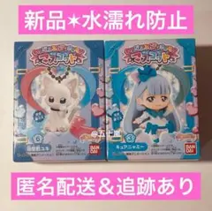 わんだふるぷりきゅあ キュアニャミー 猫屋敷ユキ まとめ売り - メルカリ