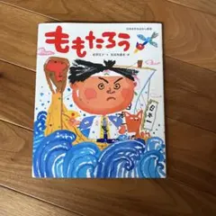 Item thumbnail for item 870a4fd4-7341-4342-88b2-4687b6d6316c