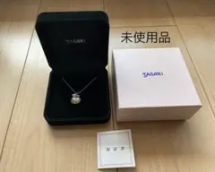 2026年最新】tasaki ペンダントの人気アイテム - メルカリ