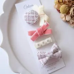 Item thumbnail for item 40f24f9c-eb69-424c-8946-442f3c1b8391