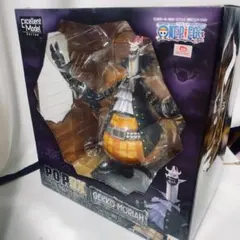2026年最新】ゲッコー・モリア popの人気アイテム - メルカリ