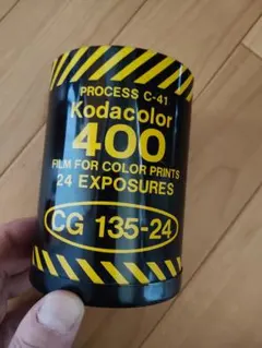 【激レア】Kodak 大判 27cm ヴィンテージ フィルムケース 2026年最新】フィルムケース kodakの人気アイテム - メルカリ
