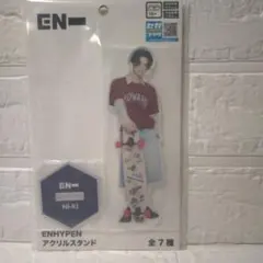 ネピネピ様 リクエスト 2点 まとめ商品