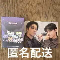 ATEEZ MIGHTEEZ ウヨン ラントレセット