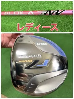 グリップ新品/レディースADAMS GOLF IDEAアダムスゴルフドライバー グリップ新品/レディースADAMS GOLF IDEAアダムスゴルフドライバー