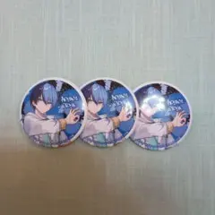 青柳冬弥 缶バッジ まとめ売り 3 - メルカリ