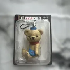 ぽすくまフィギュアストラップ