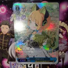 ヴァイスシュヴァルツ ブルーアーカイブ SP 春原ココナ サイン - メルカリ