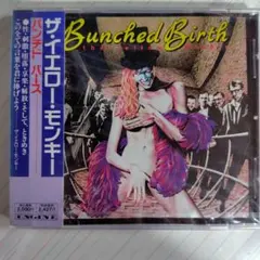 2026年最新】BUNCHED BIRTHの人気アイテム - メルカリ