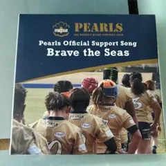 PEARLS Brave the Seasラグビー