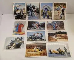 Item thumbnail for item db85b729-29fb-459a-97fa-a80bbb226ed7