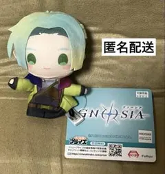 2026年最新】グノーシア ぬいぐるみの人気アイテム - メルカリ