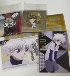 ハンターハンター 銀だこ キルア カード