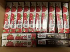 2026年最新】明治チョコレート ストロベリーチョコレートBOX 120g×6個