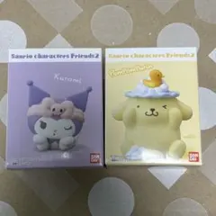 サンリオ　キャラクターズ　 フレンズ2 フィギュア　食玩　ポムポムぷりん　クロミ