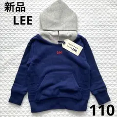 新品　Lee パーカー　マーキーズ　フリークスストア　ノースフェイス