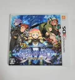 2026年最新】世界樹の迷宮x（クロス）の人気アイテム - メルカリ
