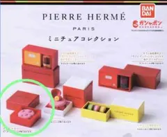 2026年最新】ピエールエルメミニチュアの人気アイテム - メルカリ
